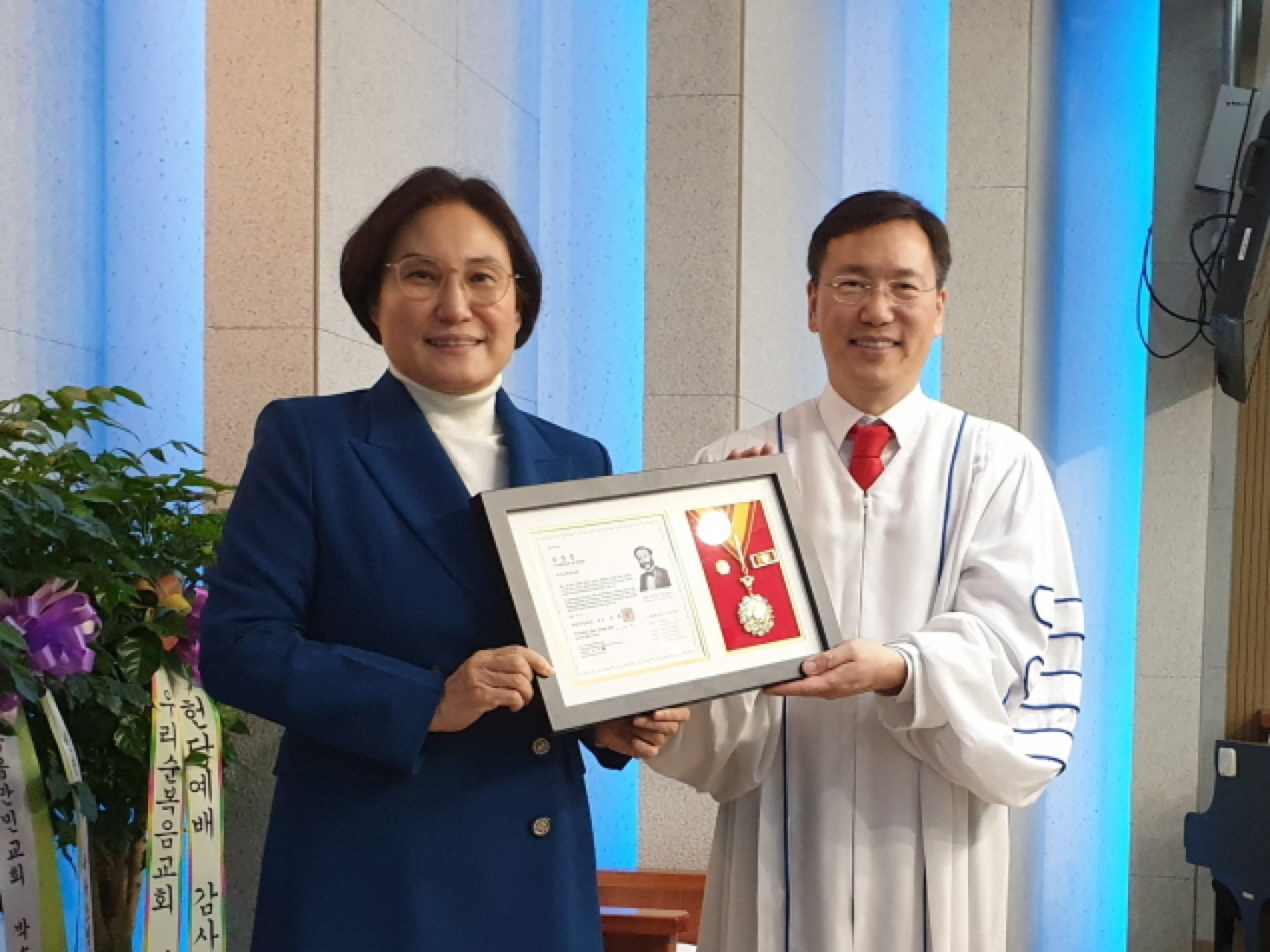 우리순복음교회 